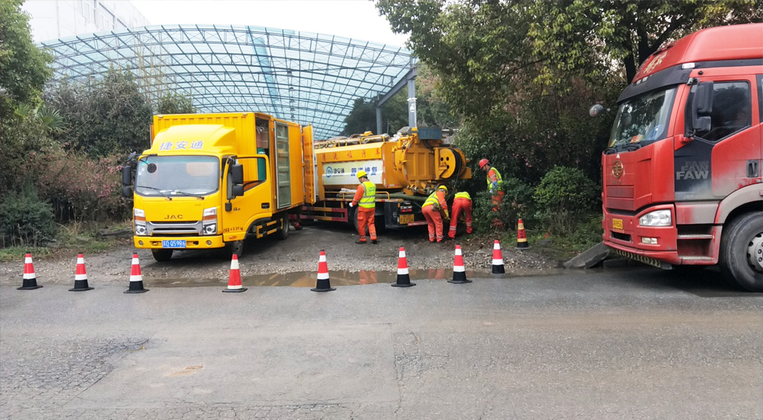 南京成区雨污水管网“四位一体”检测疏通项目
